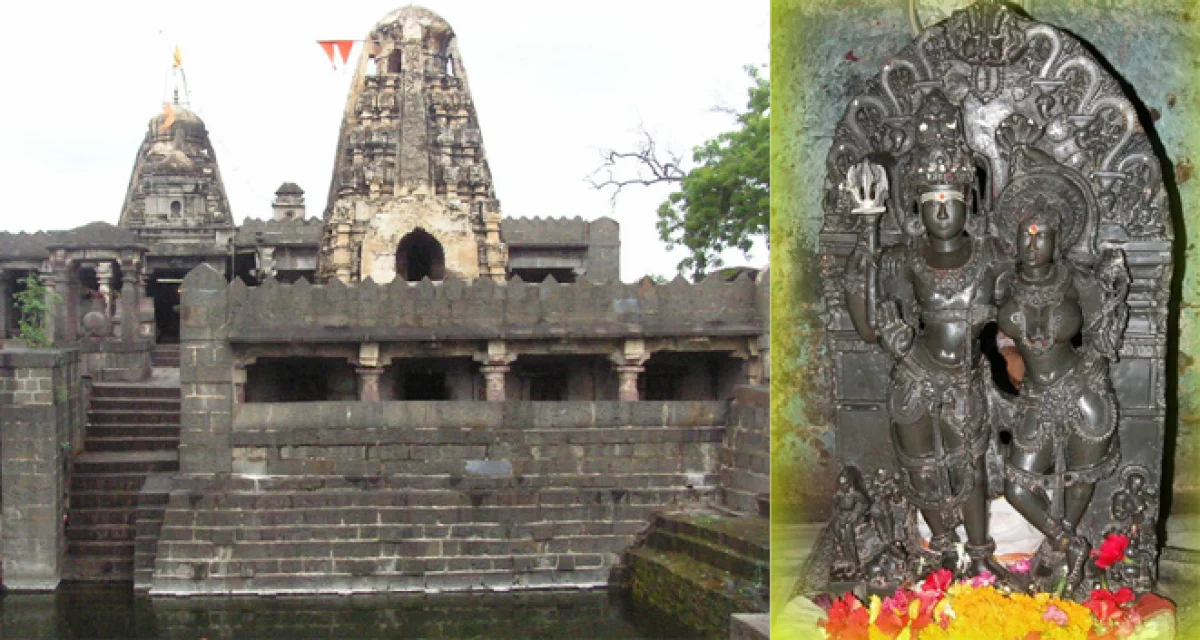 Ardhanari Nateshwara