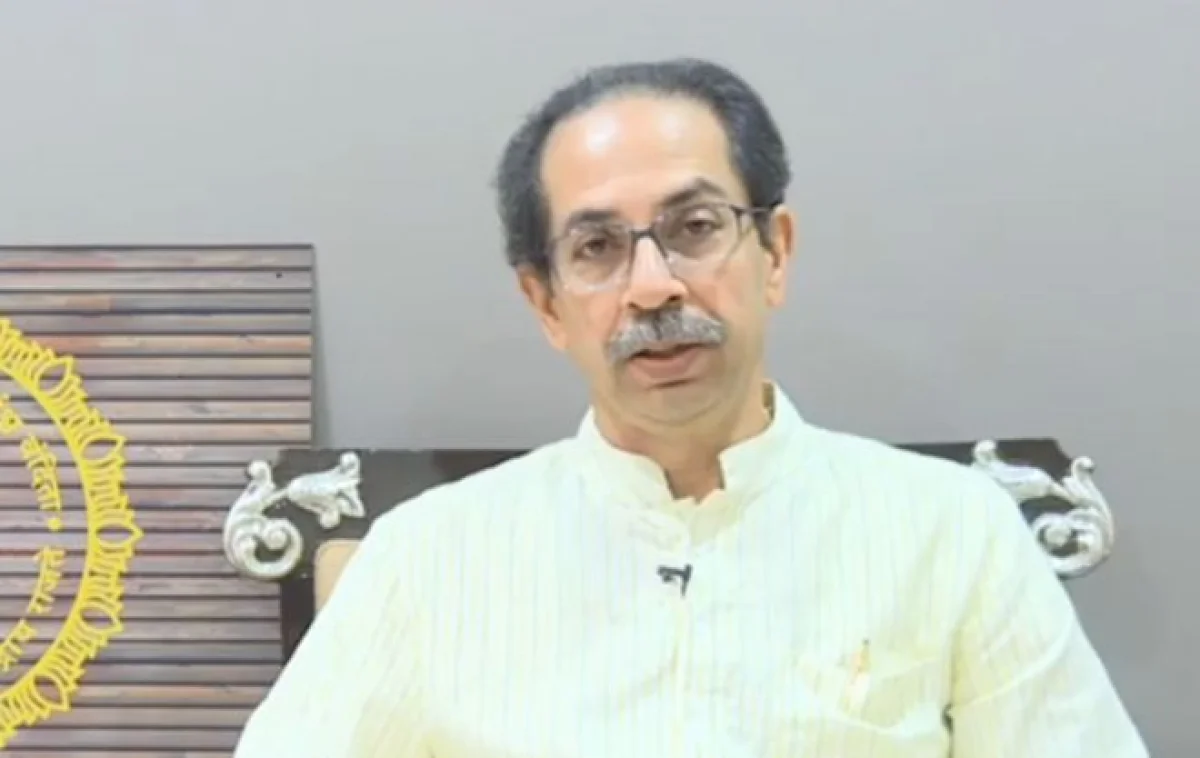 uddhav  thackeray