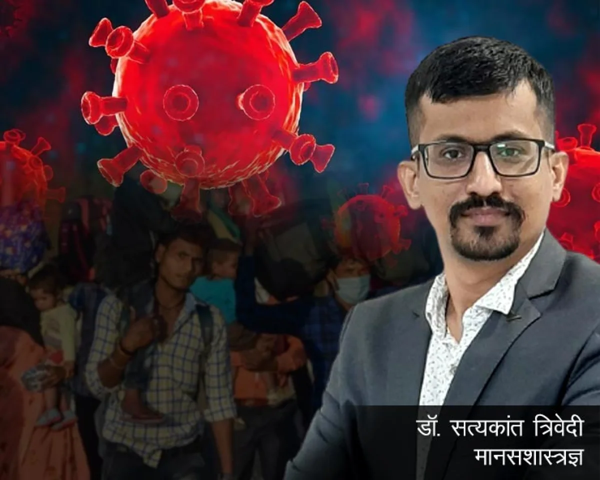 corona pandemic effects on mental health