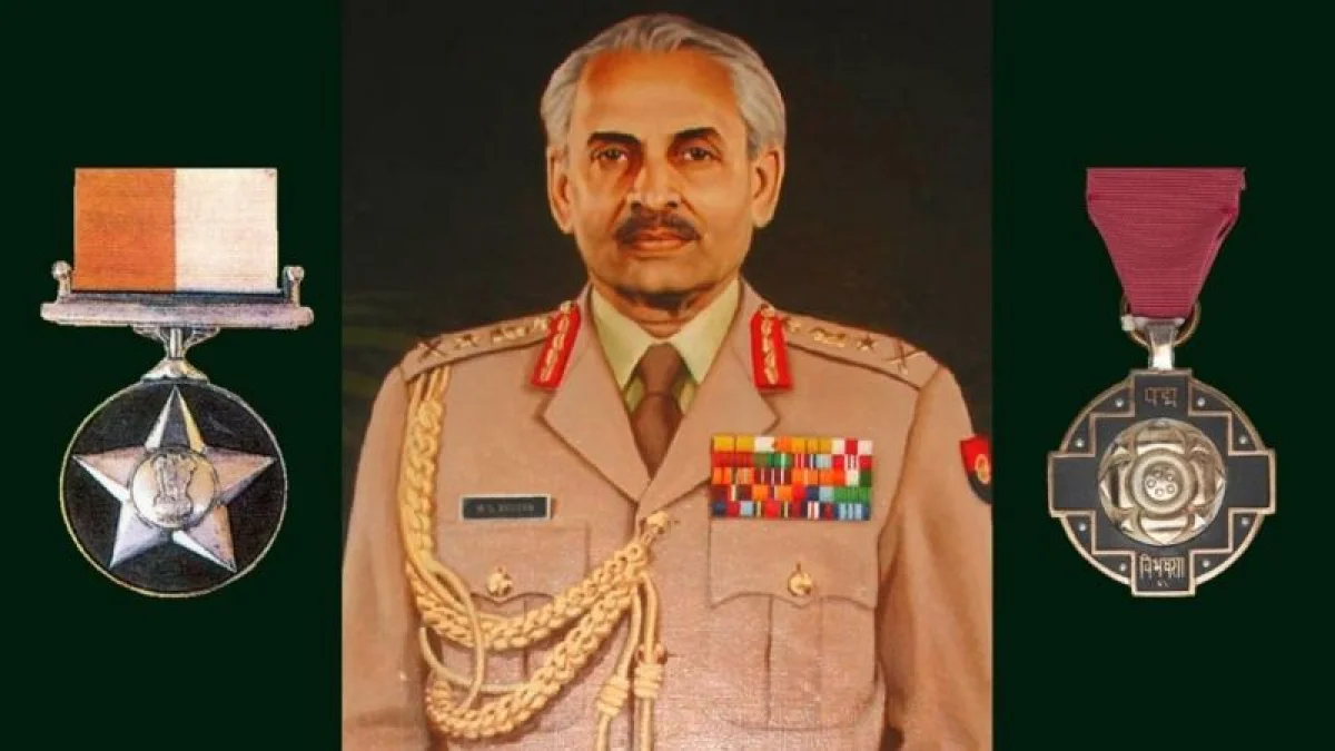 assassinated General Arun Kumar Vaidya