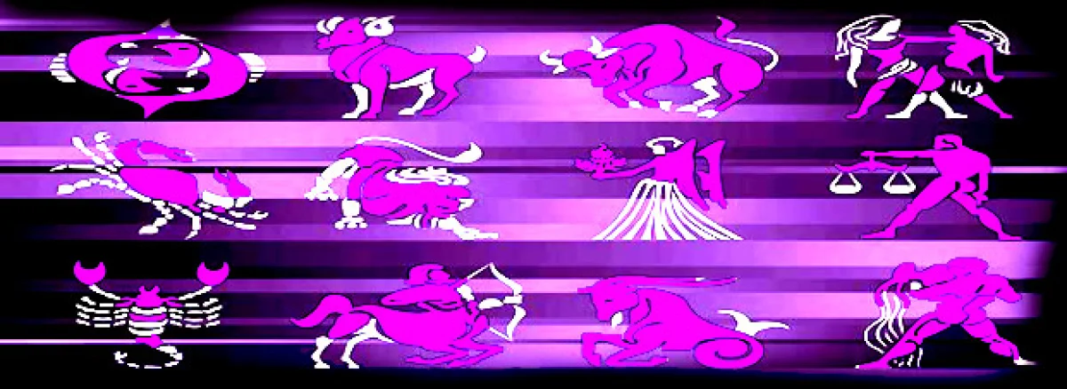 daily astro ज्योतिष