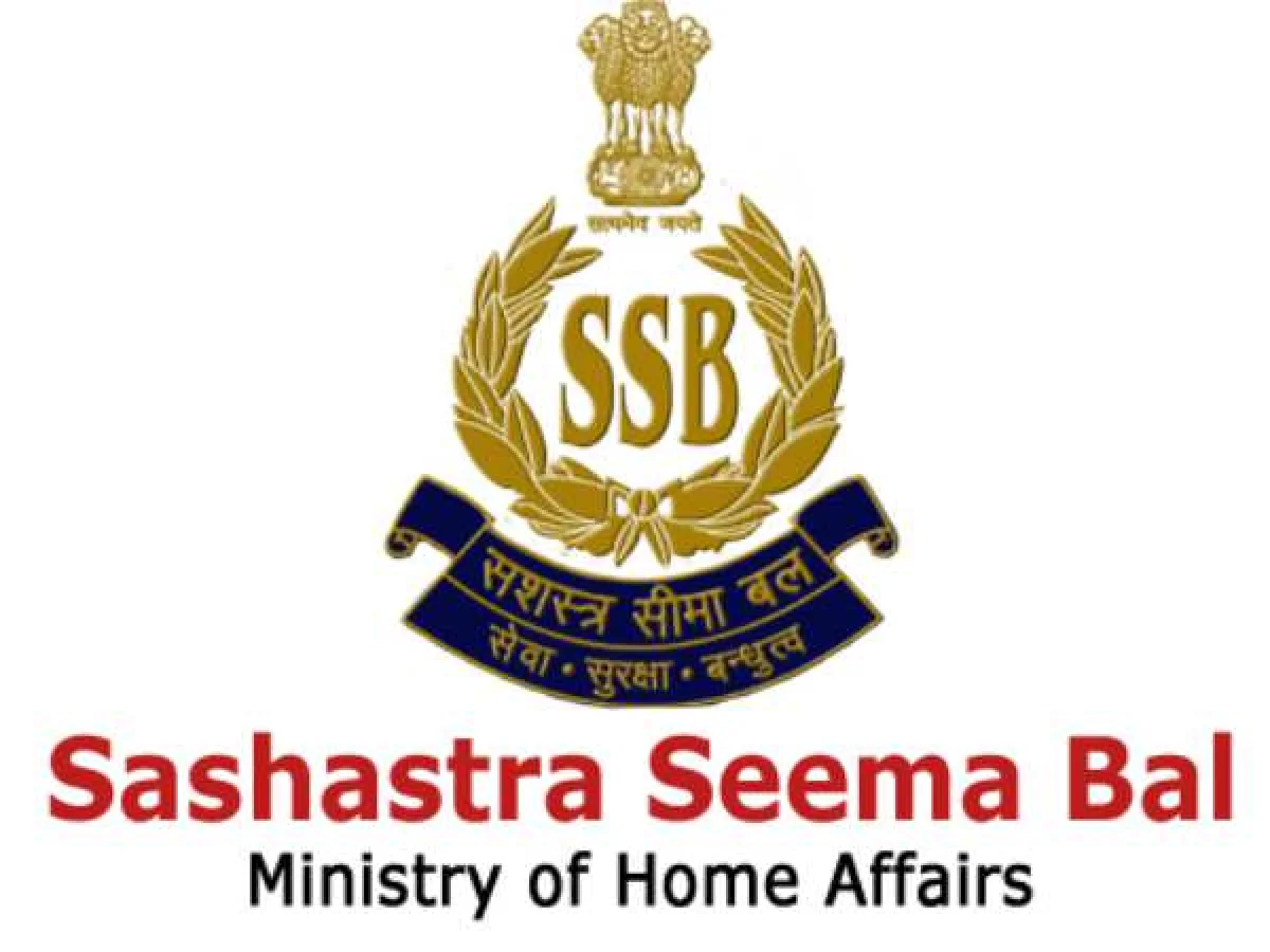 SSB Head Constable Recruitment 2021