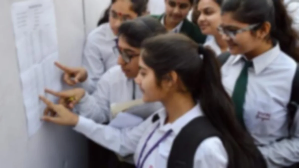 என்சிஇஆர்டி 