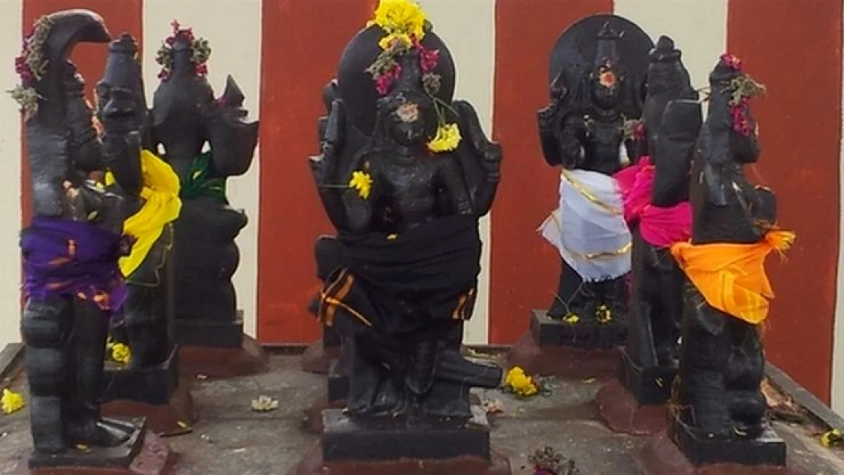 நவகிரக தோஷம்