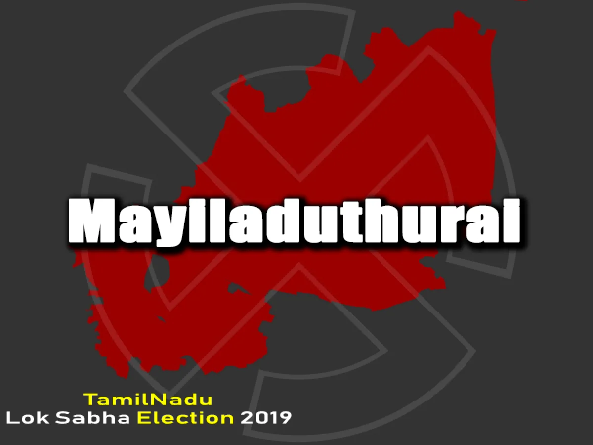 மயிலாடுதுறை பாராளுமன்ற தேர்தல் 2019