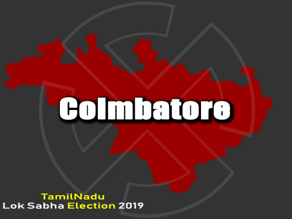 கோயமுத்தூர் பாராளுமன்ற தேர்தல் 2019