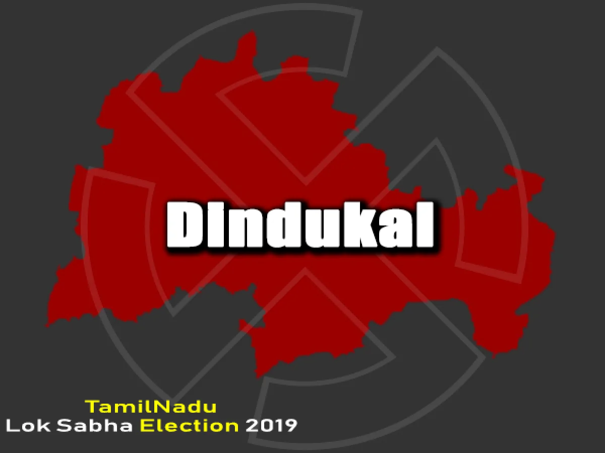 திண்டுக்கல் பாராளுமன்ற தேர்தல் 2019
