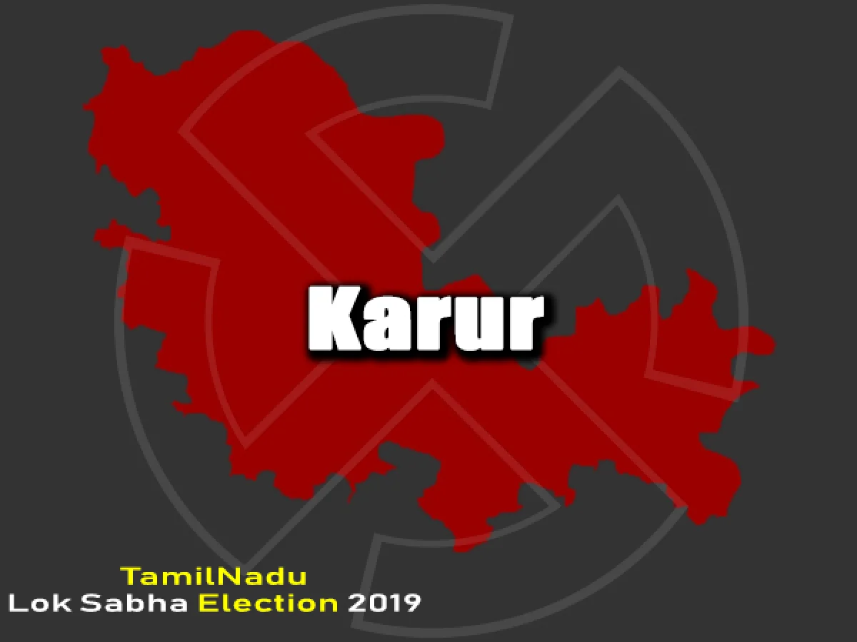 கரூர் பாராளுமன்ற தேர்தல் 2019