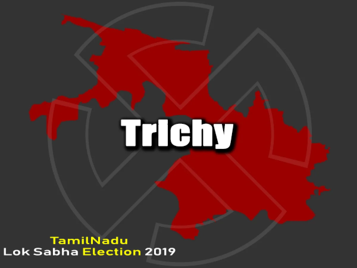 திருச்சிராப்பள்ளி பாராளுமன்ற தேர்தல் 2019