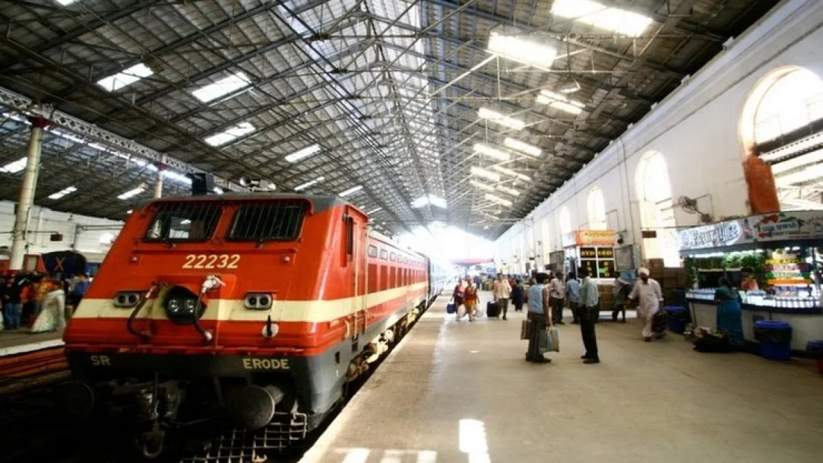 சென்ட்ரல்