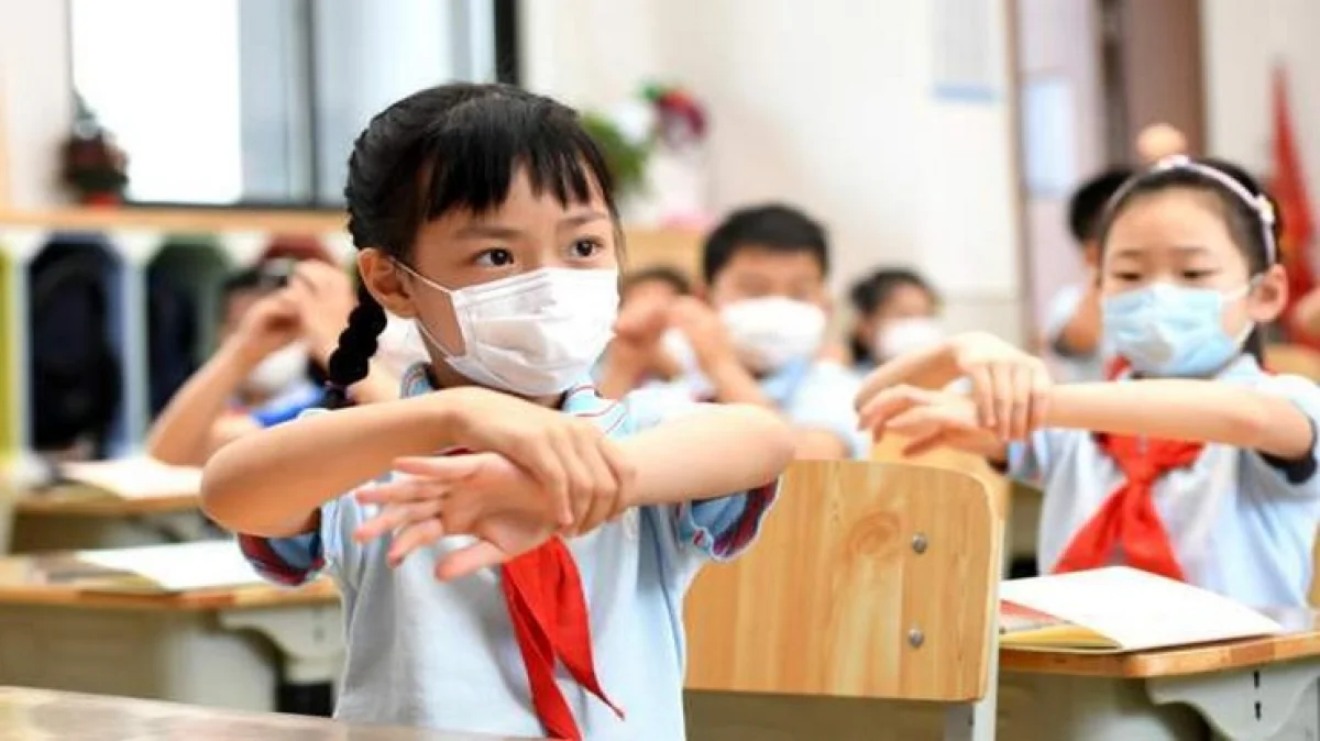 தென் கொரியா