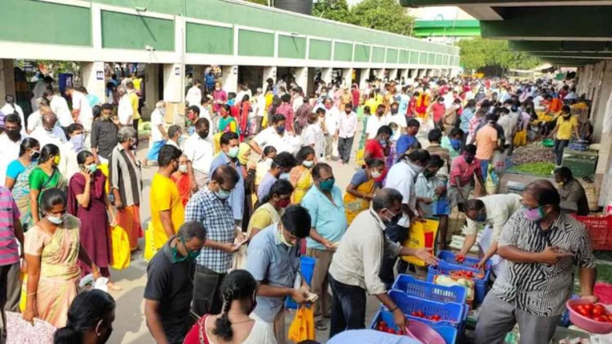 லாக்டவுன்