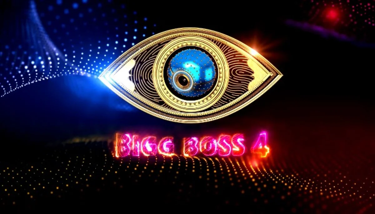 Bigg Boss 4 