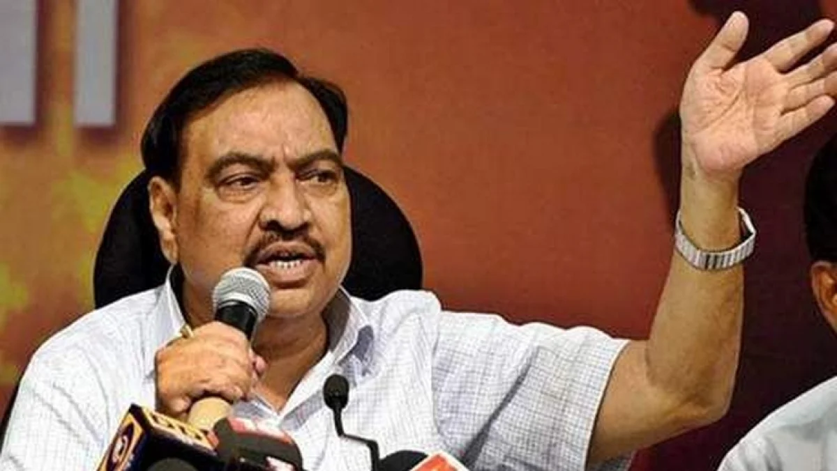 தேசியவாத காங்கிரஸ்