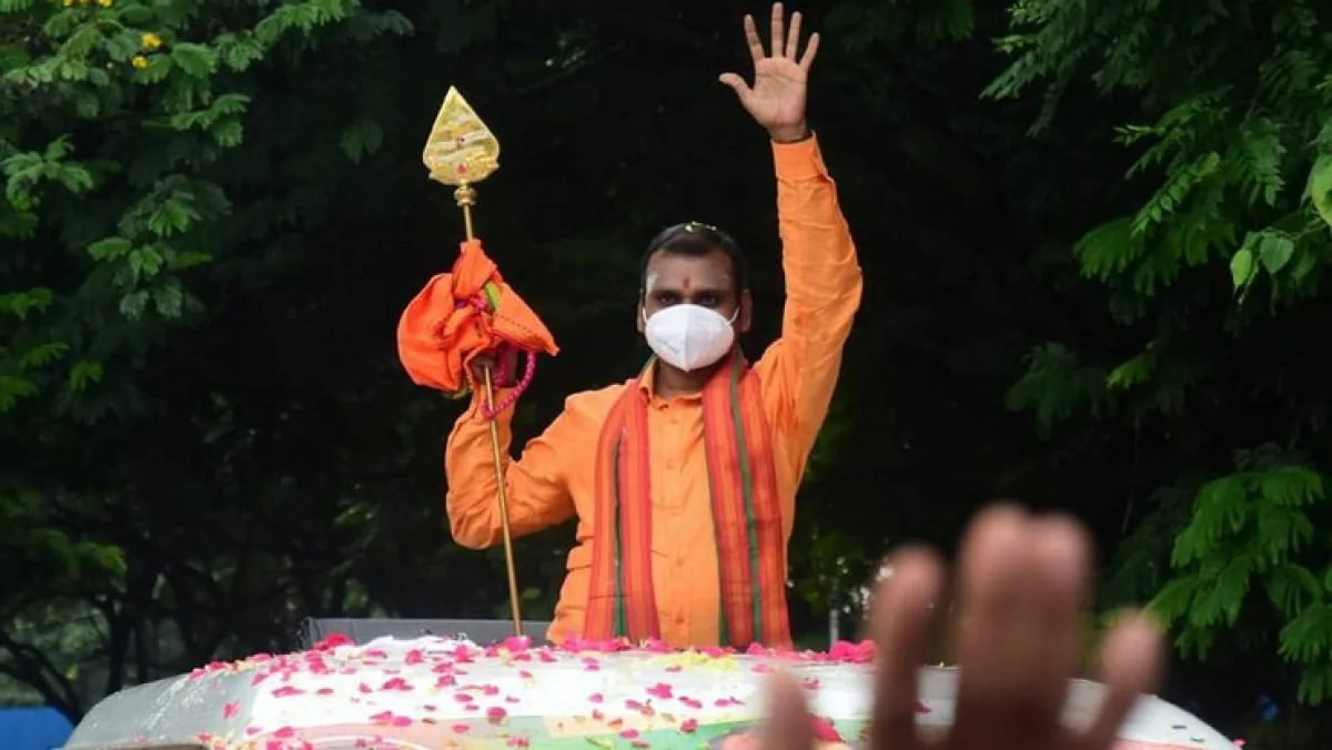 வேல் யாத்திரை