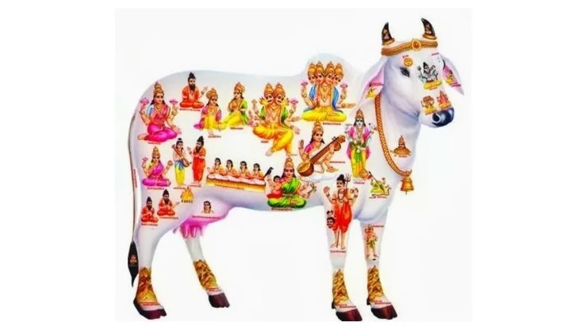 தீபாவளி
