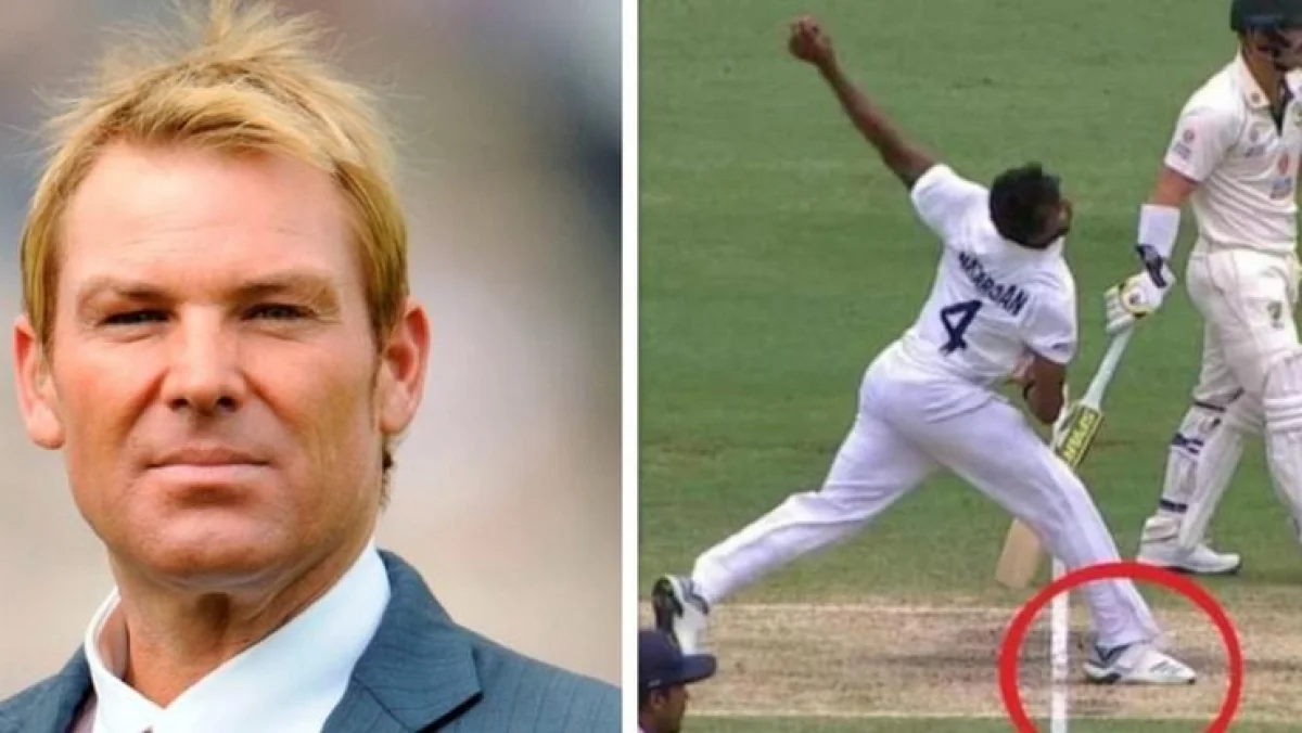 நடராஜன்