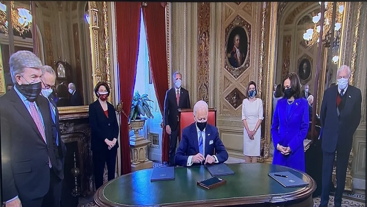 அமெரிக்க அதிபர்