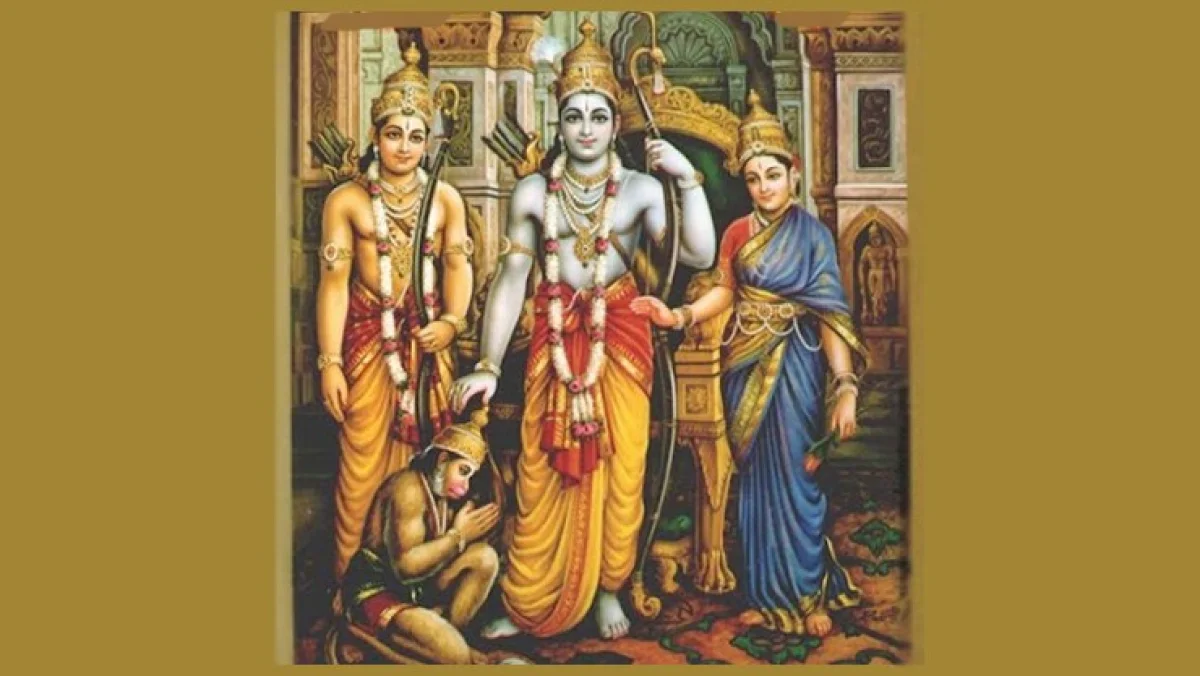 ராம நவமி