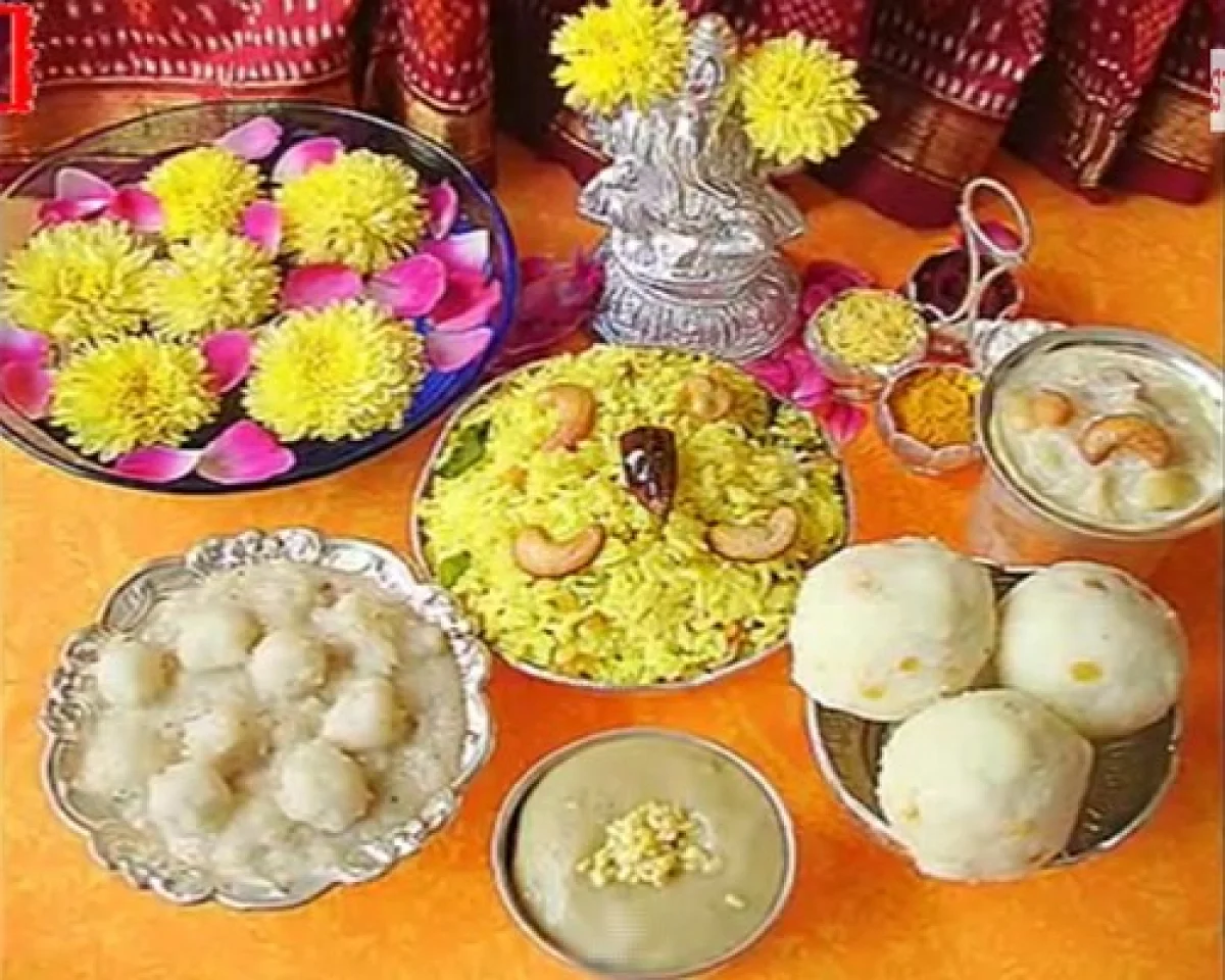 ఉండ్రాళ్లు