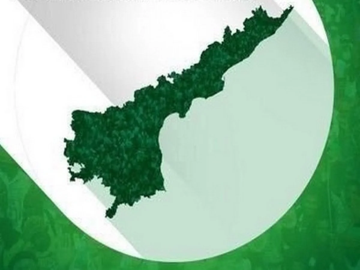 AP Grama Sachivalayam