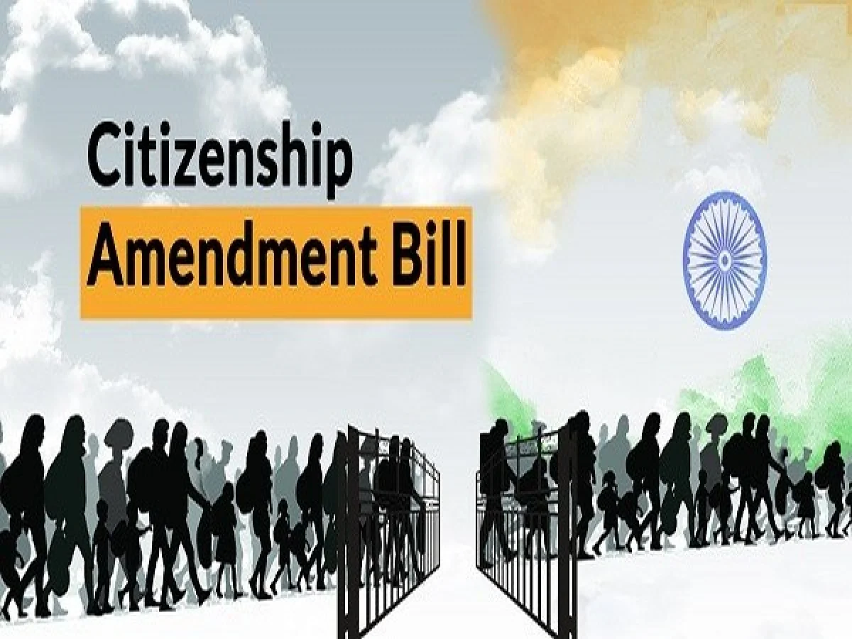 citizenship amendment bill or act