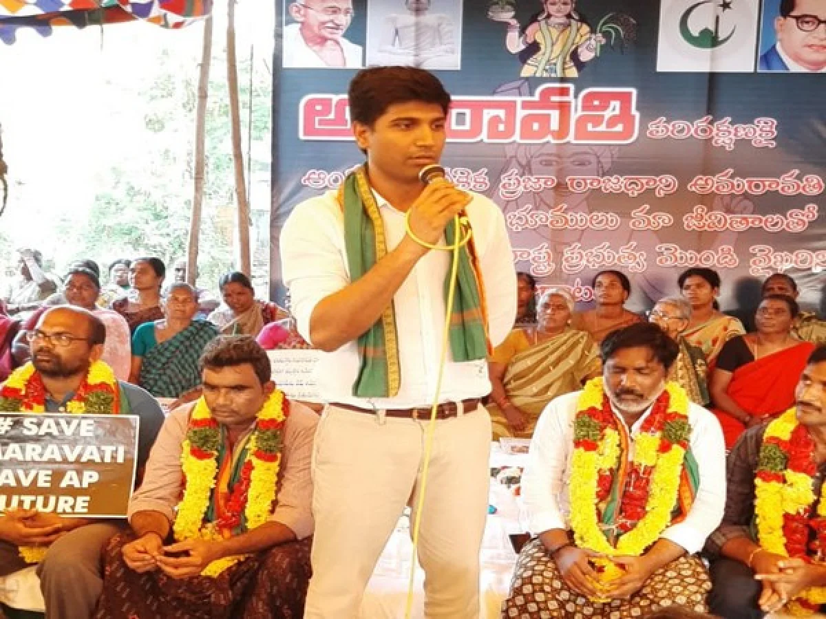 YCP MP