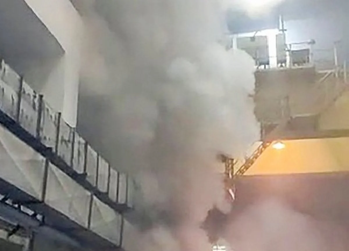 Srisailam Power Plant