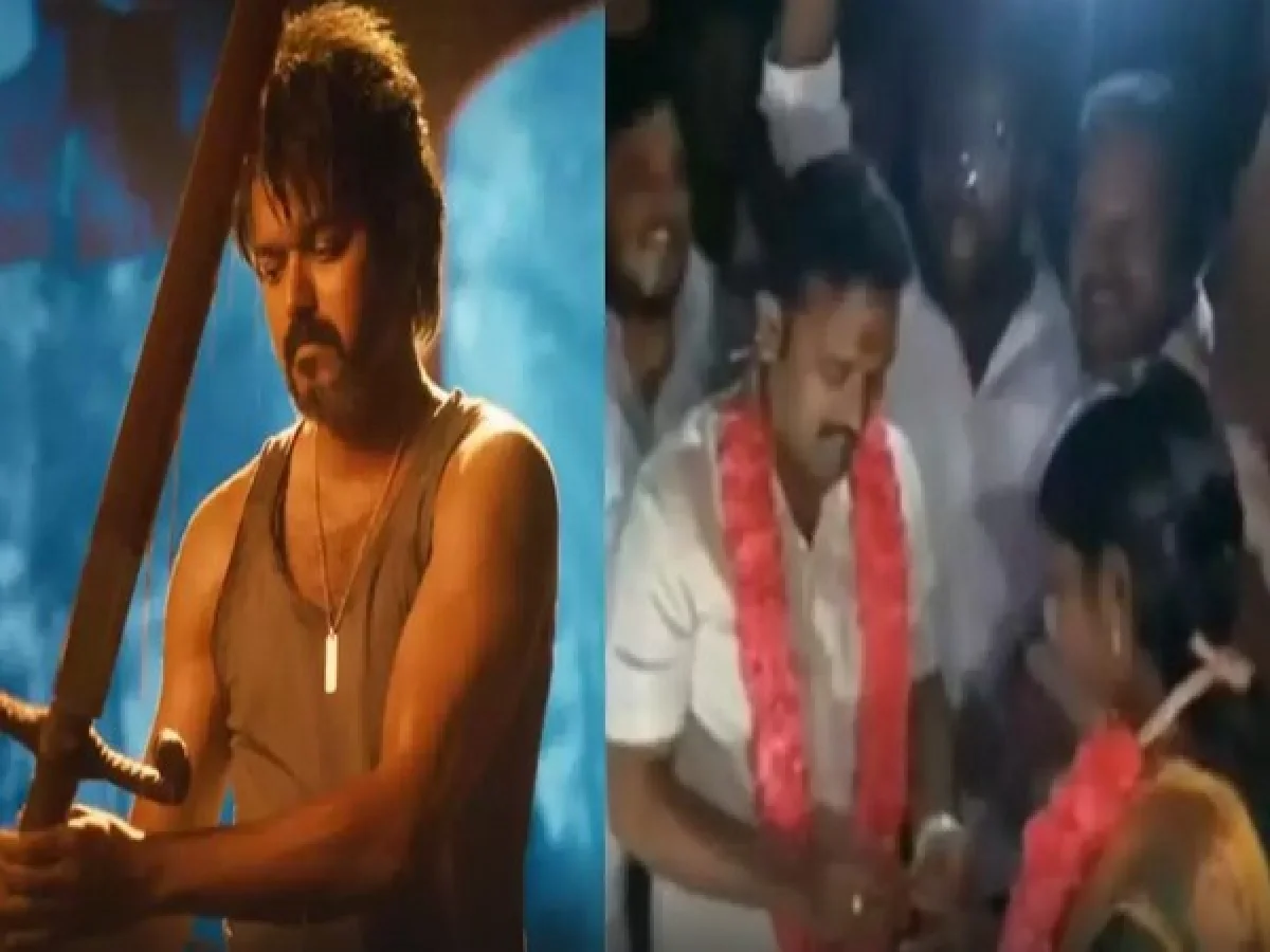 Ele Vijay Rathod లియో రిలీజ్: సినిమా థియేటర్లో దండలు మార్చుకున్న ఫ్యాన్స్ - Thalapathy ...