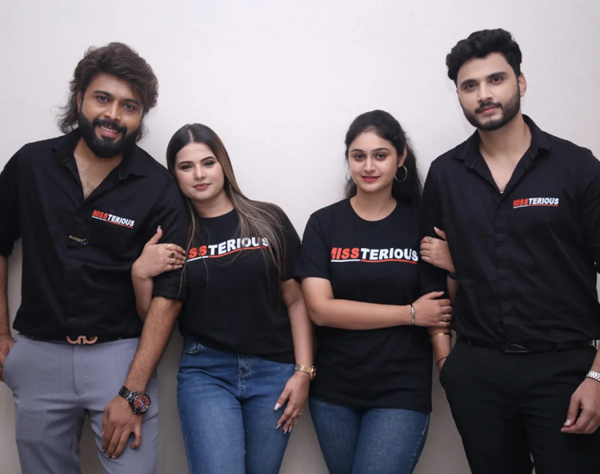 Abid Rajput నాగభూషణం మనవడు అబిద్ భూషణ్, రోహిత్ సహాని జంటగా మిస్టీరియస్ ...