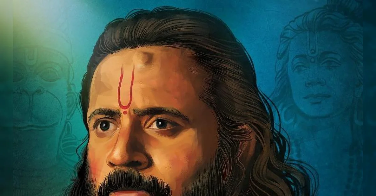 समर्थ रामदास स्वामींवर आधारित 'रघुवीर' मराठी चित्रपट सानंद न्यास येथे ...