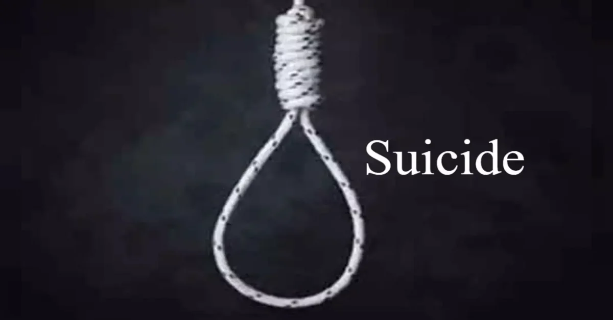 பொது இடத்தில் சிறுநீர் கழித்த வீடியோ வைரல்.. அவமானத்தில் தற்கொலை செய்த இளைஞர்..