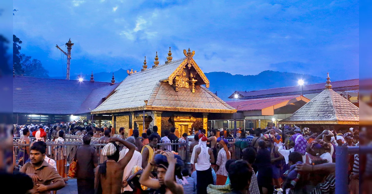 சபரிமலைக்கு மாலை போட்ட மாணவர் கருப்பு உடை அணிய தடை.. பள்ளி நிர்வாகத்திற்கு எதிர்ப்பு..!