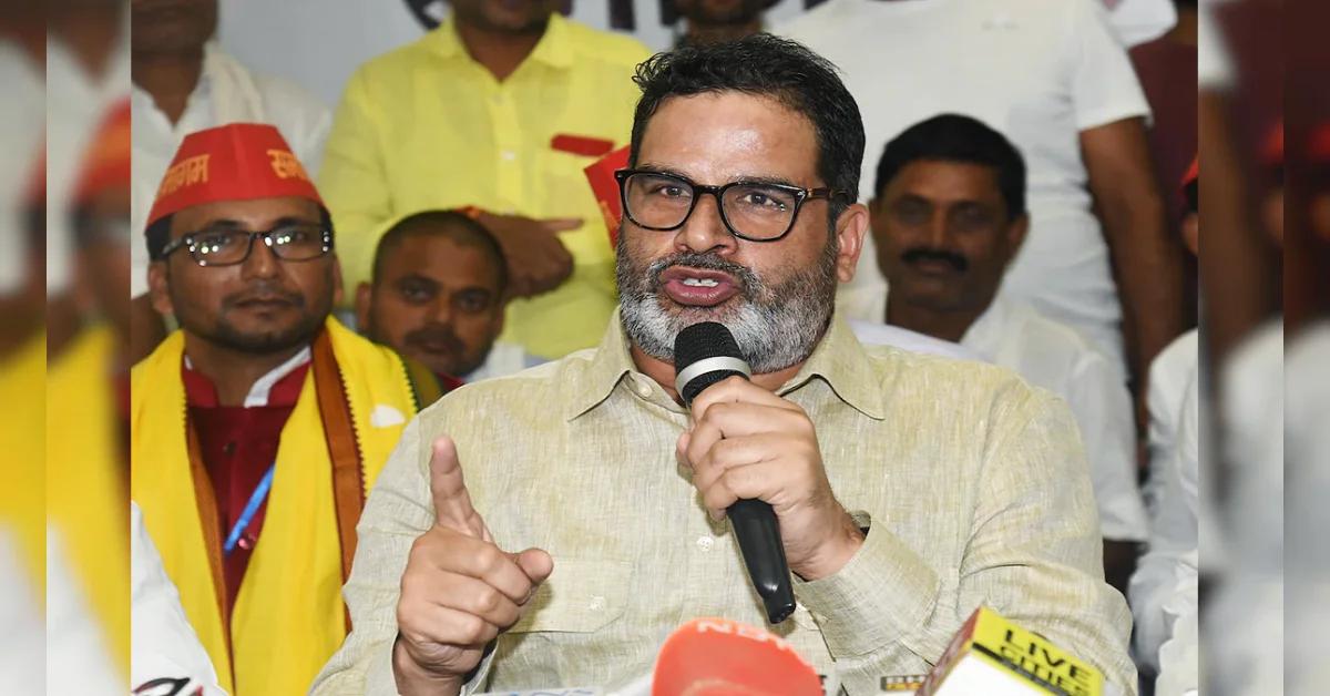 ஒரே ஒரு வீட்டை தவிர எனது வருமானம் முழுவதையும் கட்சிக்கு தருவேன்: பிரசாந்த் கிஷோர்