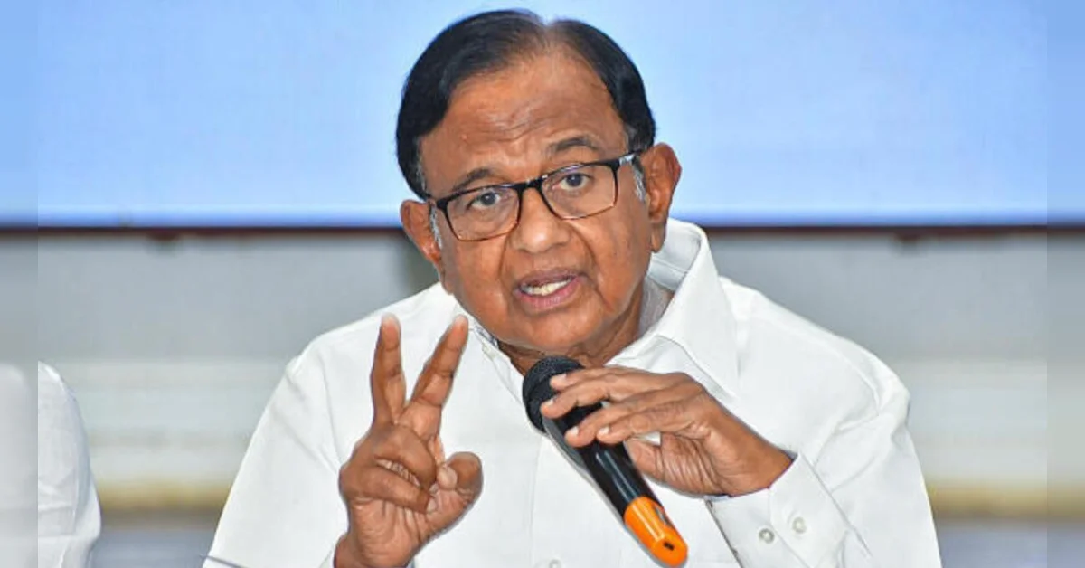 விமானத் துறையில் இரு நிறுவனங்களின் ஆதிக்கம் ஏன்?  ப. சிதம்பரம் கேள்வி