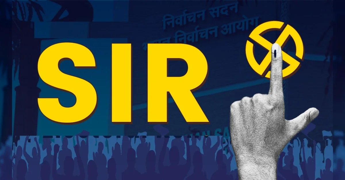 வாக்காளர் பட்டியல் SIR படிவத்தை நிரப்ப ஏஐ தொழில்நுட்பம்: புதிய முயற்சி!
