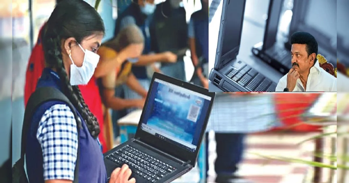 மாணவர்களுக்கு மீண்டும் லேப்டாப்.. HP, Dell, மற்றும் Acer நிறுவனங்களுடன் ஒப்பந்தம்..!