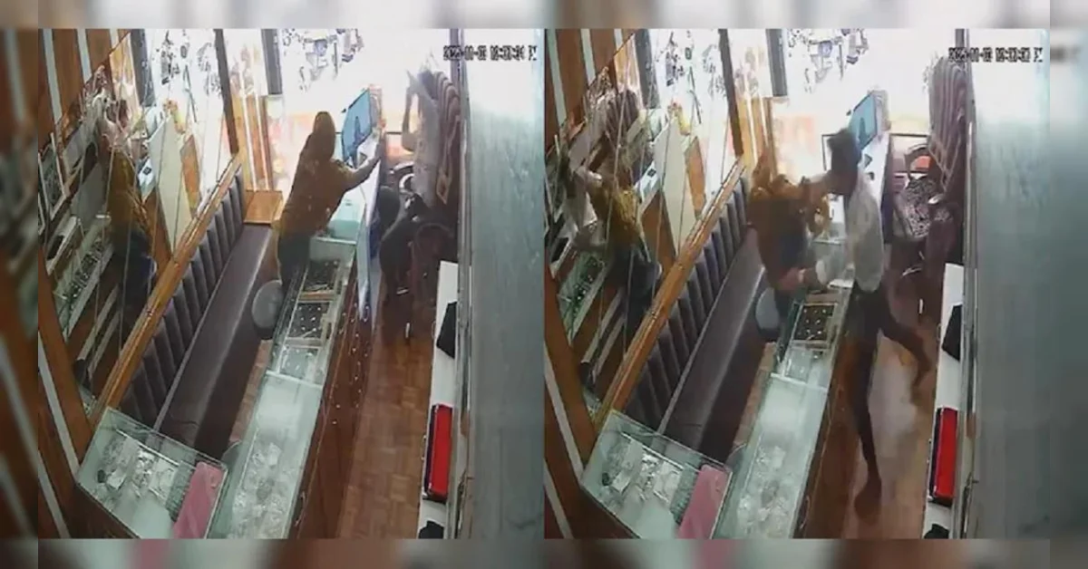 மிளகாய் பொடி தூவி நகைக்கடையில் கொள்ளையடிக்க முயற்சித்த பெண்.. அதன்பின் நடந்த ட்விஸ்ட்..!