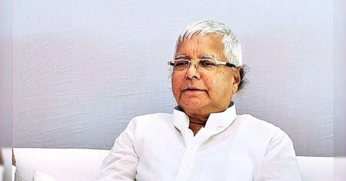 லாலு பிரசாத் யாதவ் வீட்டில் குடும்ப சண்டை.. வீட்டை விட்டு வெளியேறிய 4 மகள்கள்..!