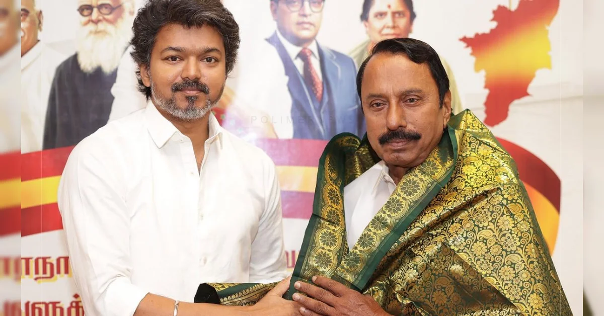 தவெகவில் இருக்கும் சிக்கல்!.. சமாளிப்பாரா செங்கோட்டையன்!.. ஒரு பார்வை...