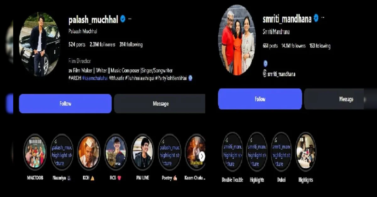 ஸ்மிருதி மந்தனா திருமணம் திடீர் ஒத்திவைப்பு: சஸ்பென்ஸ் தரும் 'கண் திருஷ்டி' எமோஜி!