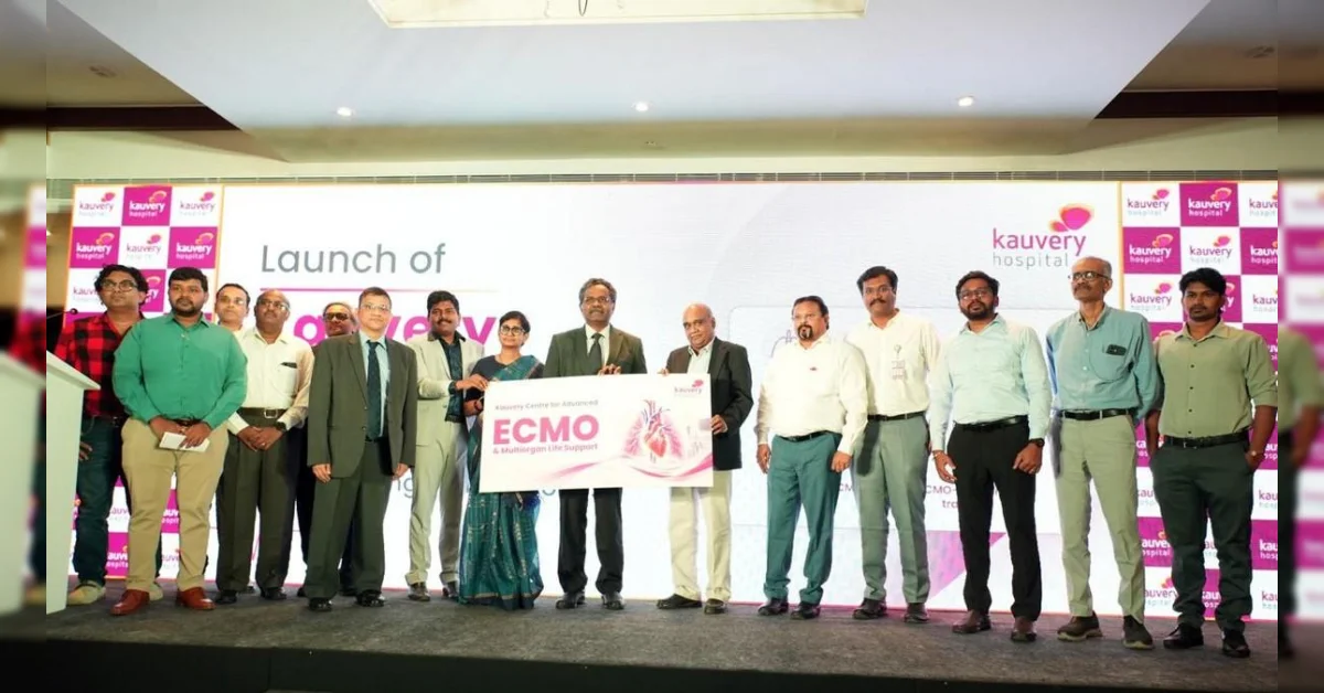 చెన్నై కావేరీ ఆస్పత్రిలో అధునాతన ఎక్మో వైద్య సేవలు - Kauvery Hospital ...