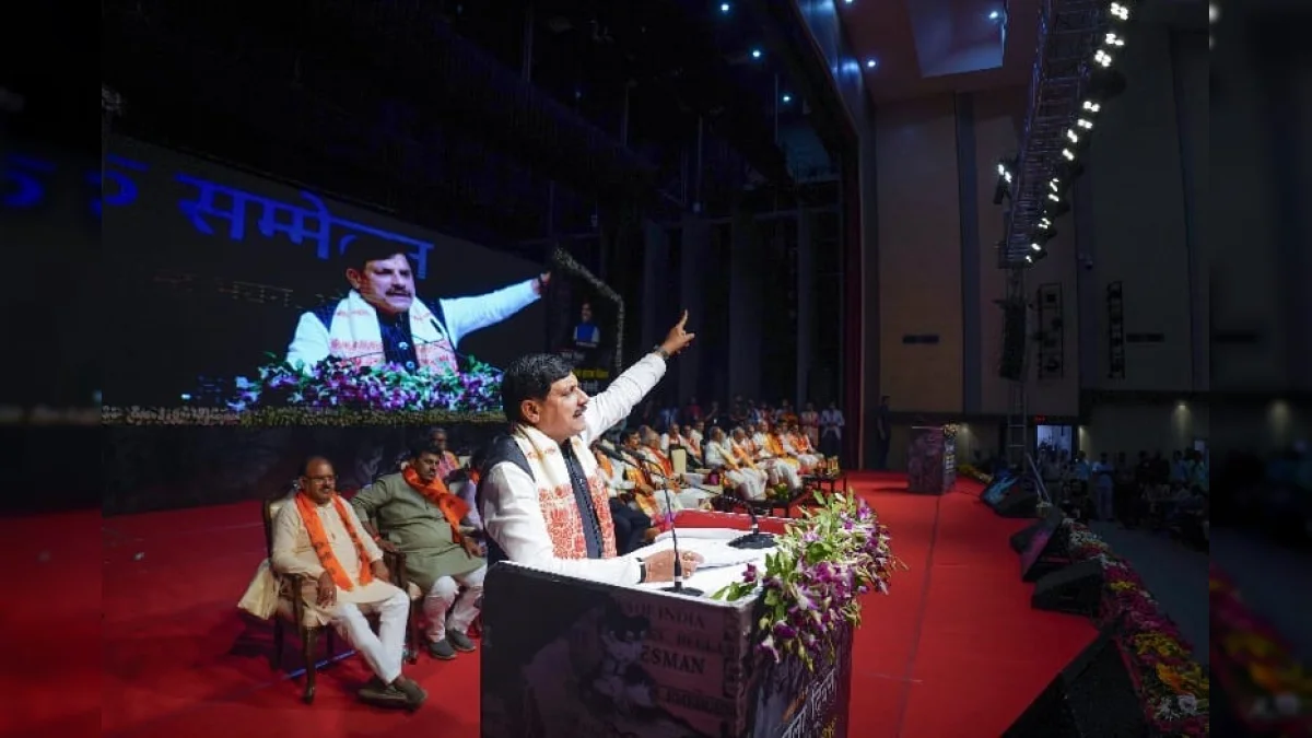 सीएम डॉ. मोहन यादव ने किया लोकतंत्र सेनानियों का सम्मान, कहा आपकी वजह से भारत दुनिया का सबसे बड़ा लोकतांत्रिक देश