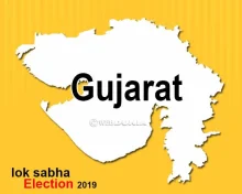 ગુજરાત લોકસભા ચૂંટણી 2019 પરિણામ Live