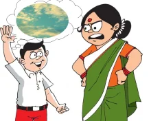 ગુજરાતી જોક્સ - મોબાઈલ