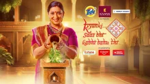 'क्योंकि सास भी कभी बहू थी' में आएगा 10 साल का महा-लीप, जेल से लौटेंगी तुलसी