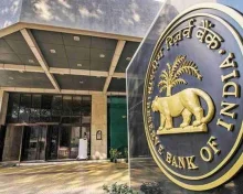 RBI इनएक्टिव और अनक्लेम्ड फंड्स के लिए लाए हैं नई स्कीम, जानिए क्या है खास?