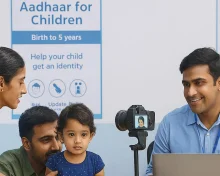 aadhar card : 15 साल से कम उम्र के बच्चों के लिए मुफ्त आधार बायोमेट्रिक अपडेट, UIDAI ने 1 साल तक हटाए सभी शुल्क