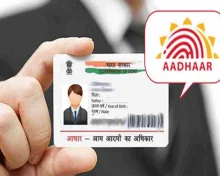 Rules Changes : 1 दिसंबर से बदलेंगे कई नियम, आपकी जेब पर पड़ेगा सीधा असर, आपके लिए जानना जरूरी