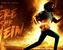 இதுதான் கெமிஸ்ட்ரியா? ‘தேரே இஸ்க் மெய்ன்’ போஸ்டரை வெளியிட்டு அப்டேட் கொடுத்த தனுஷ்